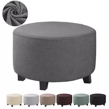 Round Ottoman Low Stool Cover Elastic Jacquard Footrest Cover All-inclusive Dustproof Stool Chair Seat Slipcover Living Room S