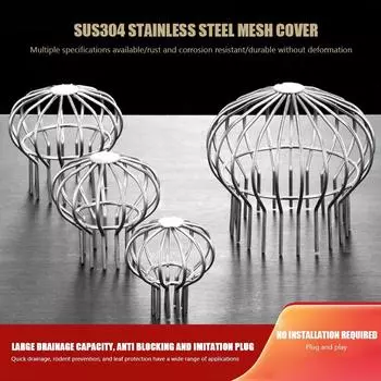 Round Roof Floor Drain Anti-blocking Stainless Steel Balcony Drainage Cover Large Displacement Rain Pipe Cap