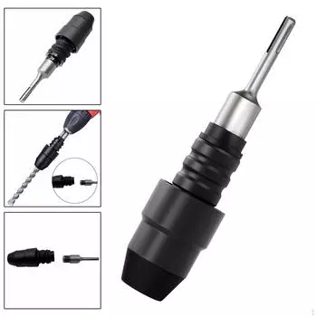 Round Shank Adapter Converter SDS Plus to Portable Quick Fits Drill Adapters for