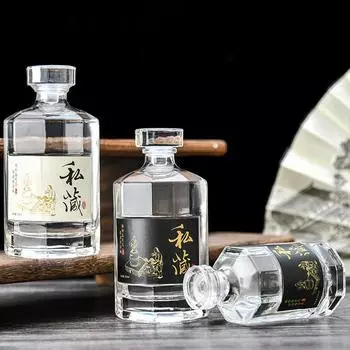 Round shaped clear lead-free whiskey decanter barware Glass Alcohol Bottle for Tequila, Brandy 250ML / 500ML