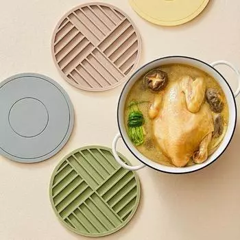 Round Shaped Silicone Cup Mat High-Temperature Resistant Tableware Mat Coaster Table Decoration 16cm бежевый