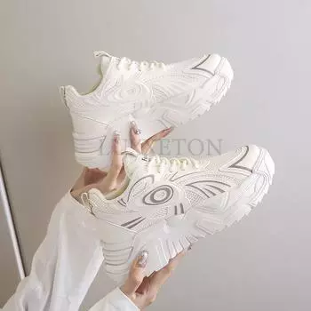 Round Toe Thick Sole Mesh for Breathability and Increased Height Hip Hop Style Dad Shoes for Comfortable Women Sports Shoes 35 бежевый