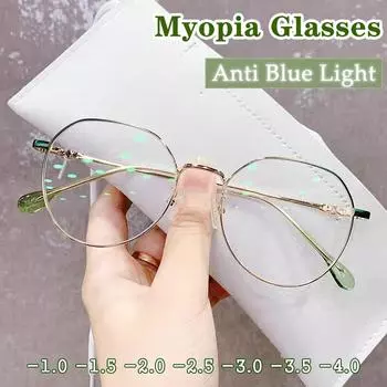 Round Unisex Myopia Glasses Women Men Retro Metal Frame Glasses Anti Blue Light Nearsighted Eyewear -1.0 -1.5 To -4.0 0