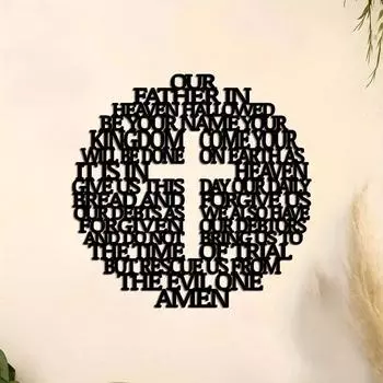 Roundel Shape with Hollowing Up Cross,Our Father In Heaven Amen Sign Metal Wall Art - Modern Home Decor for Bedroom, Living Room, or Bathroom. TY7383 разноцветный