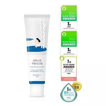 ROUNDLAB Увлажняющий солнцезащитный крем с березовым соком SPF50+ PA++++ 50 мл 50ml X 1PCS