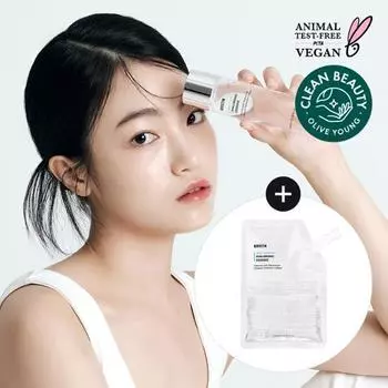 Rovectin Aqua Essence 180 мл План пополнения (+Пополнение 120мл)