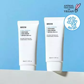 ROVECTIN Aqua Soothing Sunscreen 1+1 Special Set