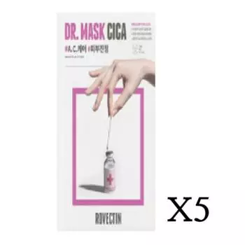 Rovectin Cica soothing mask pack, 1 pack, 5 packs