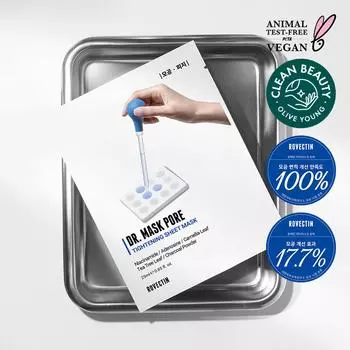 ROVECTIN Dr. Mask Pore 1ea
