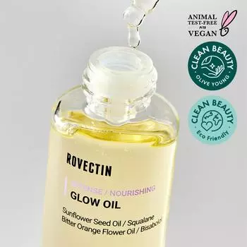 ROVECTIN Масло для интенсивного сияния 30 мл
