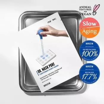Rovectin [Pores Sebum] Rovectin Doctor Mask Pore 1 лист Pore Mask 5 листов