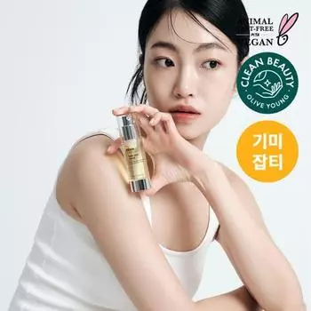 ROVECTIN Сыворотка от темных пятен Vita 30 мл