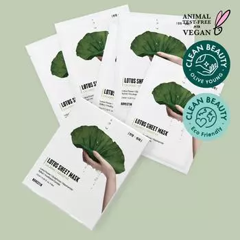 ROVECTIN Успокаивающая маска с экстрактом лотоса, 5 шт.