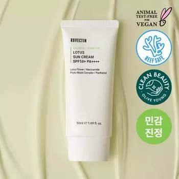 ROVECTIN Успокаивающий солнцезащитный крем «Лотос» 50 мл