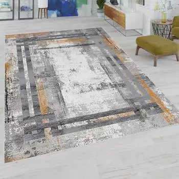 Rovigo Home Моющийся ковер с принтом RVG0701