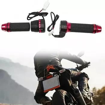 Ровный электрический АБС шестерни ручки 4 дроссельной заслонки велосипеда + резиновый материал