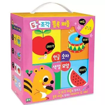 Roy Books Пазл из двух частей Edu Hangul, 28 деталей + номер 20 деталей + цвет, 20 деталей + 20 деталей, 1 комплект, лучшая головоломка для малышей в Корее