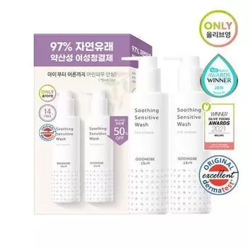 Royal Secret Feminine Cleanser Soothing Sensitive Wash Duo Planning (200ml+200ml),Korean womens products 200ml+200ml duo plan