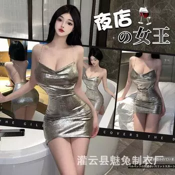 Royal sister suspender ночной клуб комплект сексуальное нижнее белье женская сексуальная искушающая пижама горячая униформа набедренная повязка 8521 One Size