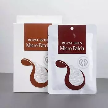 ROYAL SKIN Гиалуроновая кислота Микропатчи для глаз 4 пары, Увлажнение, Kbeauty, Корейская косметика, образец