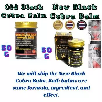Royal Thai Cobra Snake Тайский черный бальзам Травяной натуральный теплый массаж Боли в мышцах Облегчение боли 50 г x 1