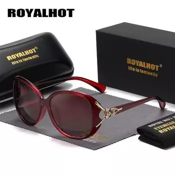 RoyalHot Unisex HD Новые двухцветные поляризованные солнцезащитные очки Солнцезащитные очки с УФ-защитой, UV400