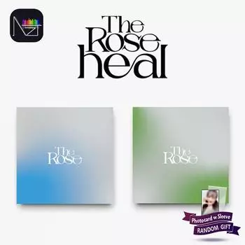 Роза - HEAL [~+- вер.] ~ ver.