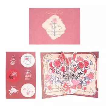 Роза Открытка на День святого Валентина 3D Открытка с благословением Креативные открытки «Спасибо» Подарок жене, девушке