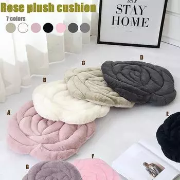 Роза плюшевая подушка Подушка для стула Противоскользящая подушка для эркера Футон 45X45CM