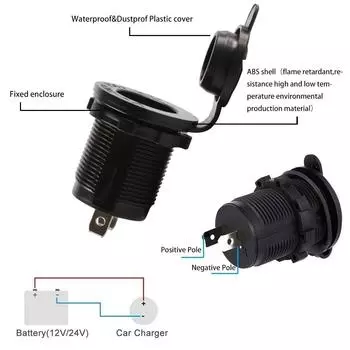 Розетка Drafter, 3 шт., водонепроницаемые вилки 12 В для автомобиля, мотоцикла, морского квадроцикла, автофургона, розетки для прикуривателя, розетка