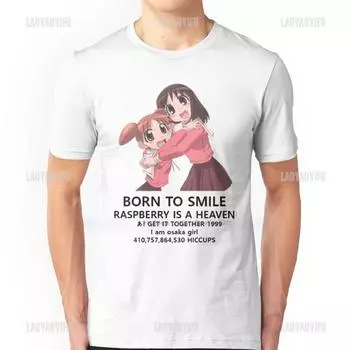 Рожденный улыбаться (гладкий) Футболка женская хлопковая унисекс AzuUnisexga Daioh аниме мультфильм кавайи лоли новинка Harajuku короткий рукав повседневная футболка L