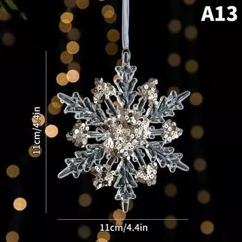 Рождественская акриловая подвеска Прозрачная подвеска в виде снежинки Украшение для рождественской елки Украшение из блесток