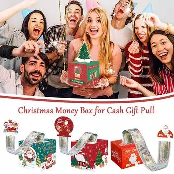 Рождественская денежная шкатулка для денег Забавная мультяшная денежная шкатулка денежная шкатулка новинка вечеринка для Христа Z9B1 D-1pcs