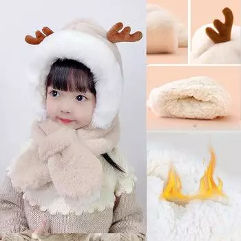 Рождественская детская зимняя теплая шапка для маленьких мальчиков и девочек, милый шарф с капюшоном и рогами оленя и лося, шарф-ушанка розовый