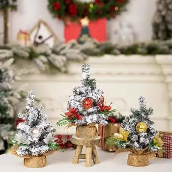 Рождественская елка, искусственная рождественская елка, рождественские украшения, украшения для создания домашней атмосферы One Size золотой