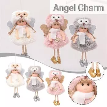 Рождественская елка, креативное украшение, кулон, милый ангел, кружевная кукла, подвеска серый