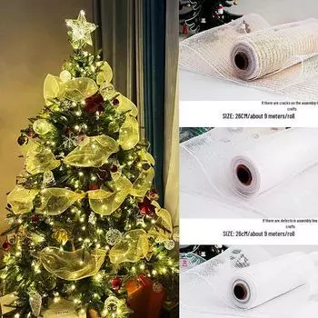 Рождественская елка Креативный DIY Украшение Лента Бантик Сетка Пояс mesh