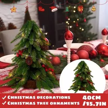 Рождественская елка перевернутая переплетная имитация Nobel 40CM маленькая елка настольное украшение-оригинальная цветная полоса лампа (с аксессуарами) One Size