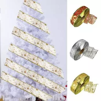 Рождественская елка Рождественский подарок Рождественская упаковка Лента Пятиконечная звезда Лента Золотая лента Подвеска Decora 6.3cm*2m