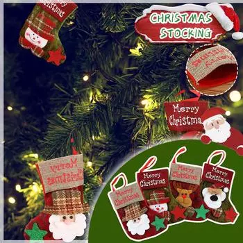 Рождественская елка с подвеской и принтом в стиле ретро, английские рождественские носки красный