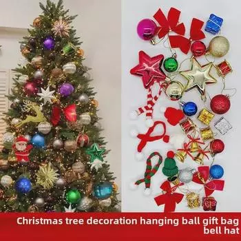 Рождественская елка Висячие украшения: Макет сцены и подарочный набор с различными аксессуарами