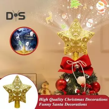 Рождественская елка, вращающаяся 3D-звезда, светильник с проектором узоров, рождественское украшение для рождественской елки, домашний декор для вечеринки A