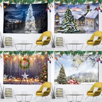 Рождественская елка Зеленый гобелен Украшение стены Праздничный фон Ткань Рождественское покрывало гобелен Рождественский подарок 100x75cm