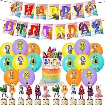 Рождественская гирлянда, арочный комплект, красные и зеленые баннеры, украшение для торта на Рождество, день рождения, вечеринка, украшения One Size чёрный