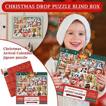 Рождественская головоломка Игра-головоломка Blind Box(24* коробка) One Size