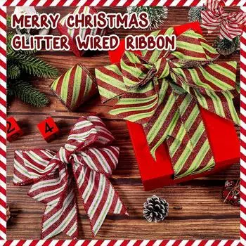 Рождественская красная и зеленая полосатая блестящая лента, украшение для рождественской упаковки, подходит для семейного праздника, бант для рукоделия, 2,5 дюйма One Size зелёный