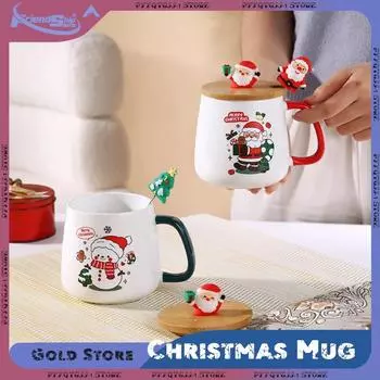 Рождественская кружка, керамическая чашка с рисунком Санта-Клауса, кофейная чашка с крышкой и ложкой, набор, подарочная коробка, детские подарки, офисные принадлежности для дома 400ML