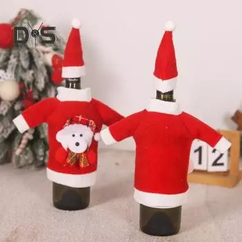 Рождественская крышка для бутылки вина, шампанского, пива, бутылки красного вина, свитер с шапкой Санты, рождественская сумка для бутылки, праздничные принадлежности для вечеринок Santa Claus