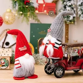 Рождественская кукла-гном без лица, плюшевое украшение в виде гнома с вязаной остроконечной шапкой, мягкие руки в карманах, кукла-гном для праздничного декора Men