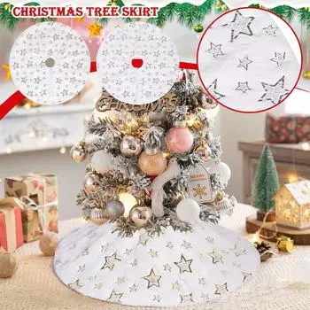 Рождественская маленькая елка юбка украшение рабочего стола золото и плюш One Size золотой